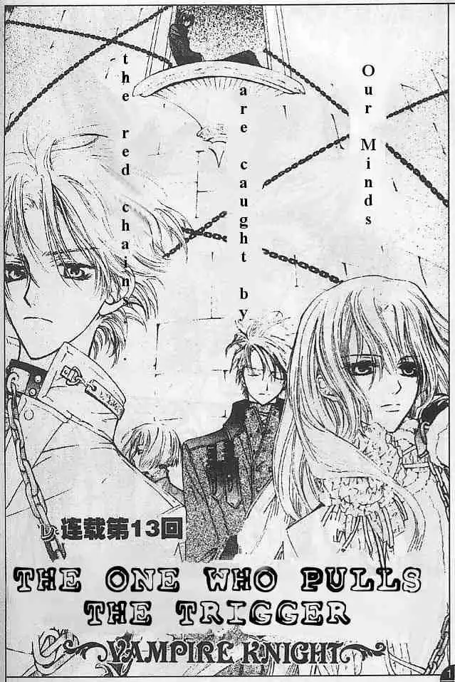 Vampire Knight Chapter 13 1